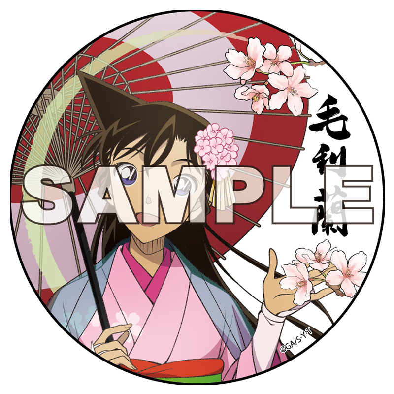 TVアニメ「名探偵コナン」 ちょいでか缶バッジ 戦国Ｒ３ 毛利 蘭