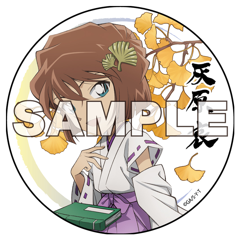 TVアニメ「名探偵コナン」 ちょいでか缶バッジ 戦国Ｒ３ 灰原 哀