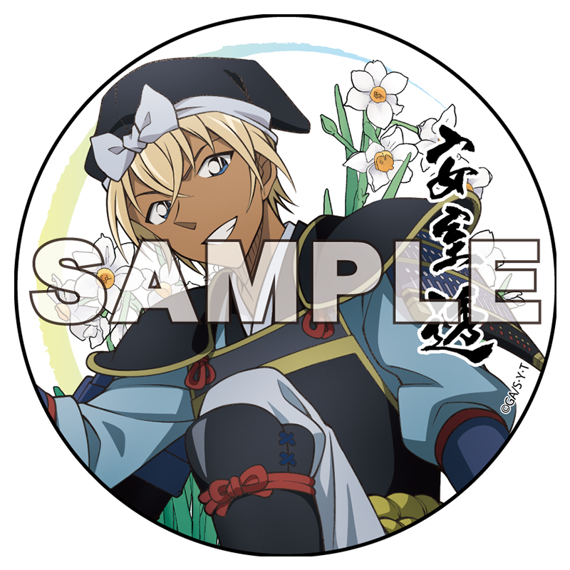 TVアニメ「名探偵コナン」 ちょいでか缶バッジ 戦国Ｒ３ 安室 透