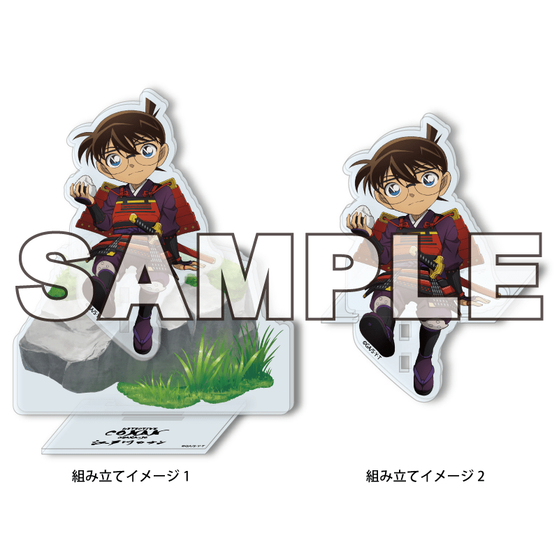 TVアニメ「名探偵コナン」 アクリルスタンド戦国Ｒ３ 江戸川コナン