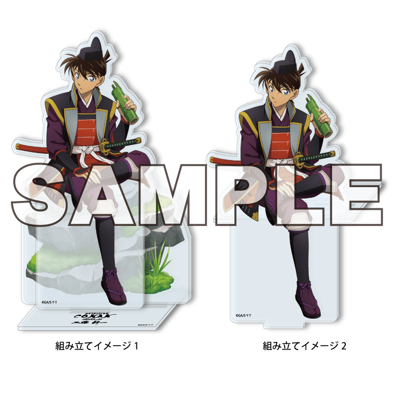 TVアニメ「名探偵コナン」 アクリルスタンド戦国Ｒ３ 工藤新一