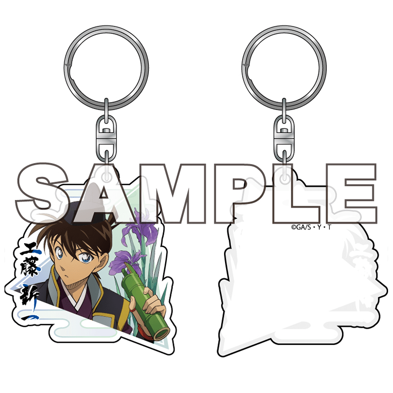 TVアニメ「名探偵コナン」 アクリルキーホルダー 戦国Ｒ３工藤新一