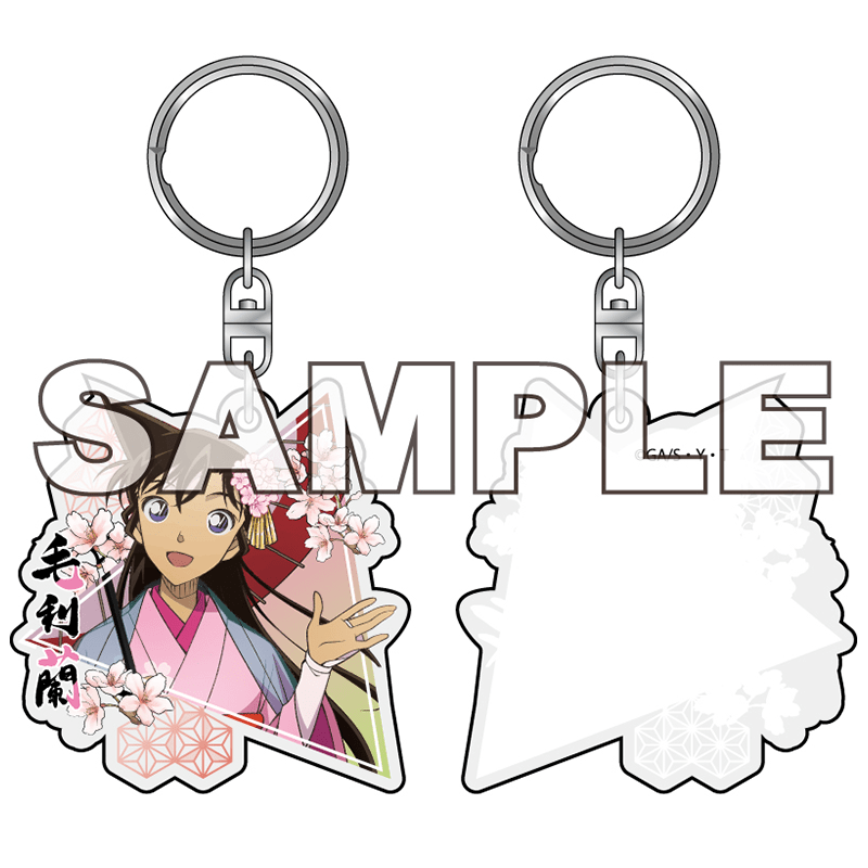 TVアニメ「名探偵コナン」 アクリルキーホルダー 戦国Ｒ３毛利 蘭