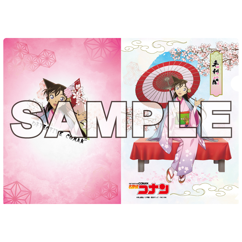 TVアニメ「名探偵コナン」 クリアファイル 戦国Ｒ３ 毛利 蘭