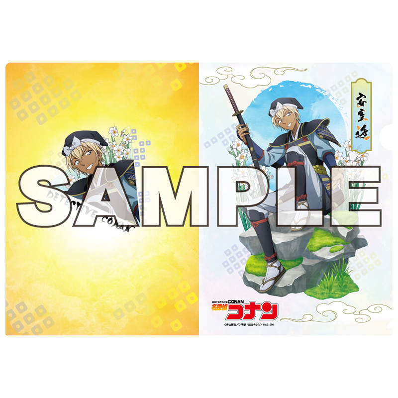 TVアニメ「名探偵コナン」 クリアファイル 戦国Ｒ３ 安室 透