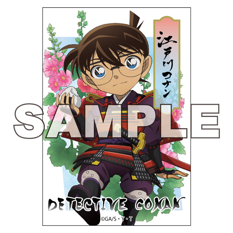 TVアニメ「名探偵コナン」 スクエアマグネット 戦国Ｒ３ 江戸川コナン