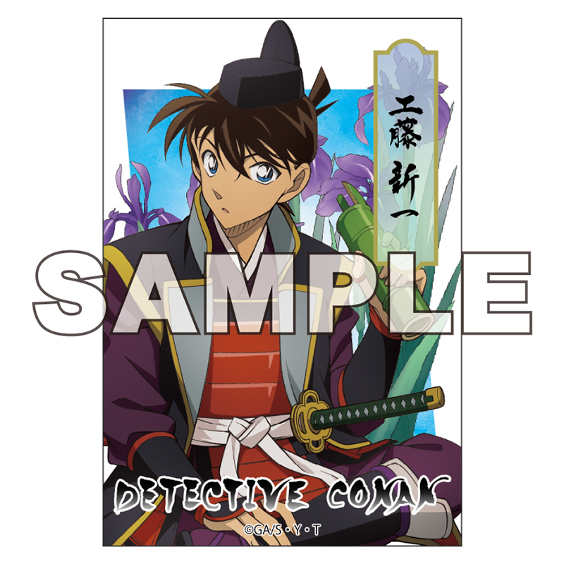 TVアニメ「名探偵コナン」 スクエアマグネット 戦国Ｒ３ 工藤新一