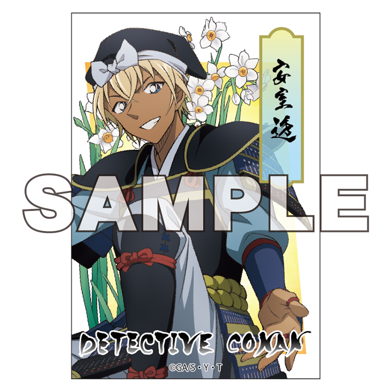 TVアニメ「名探偵コナン」 スクエアマグネット 戦国Ｒ３ 安室 透