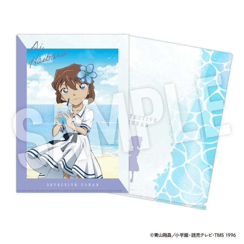 TVアニメ「名探偵コナン」 クリアファイル Seaside （灰原 哀）