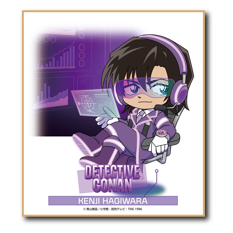 TVアニメ「名探偵コナン」 SFコレクション ミニ色紙 萩原研二