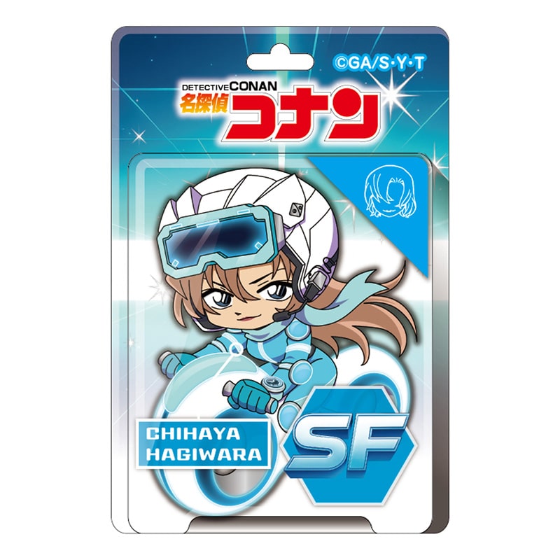 TVアニメ「名探偵コナン」 SFコレクション ブリスターパッケージ風アクリルボールチェーン 萩原千速