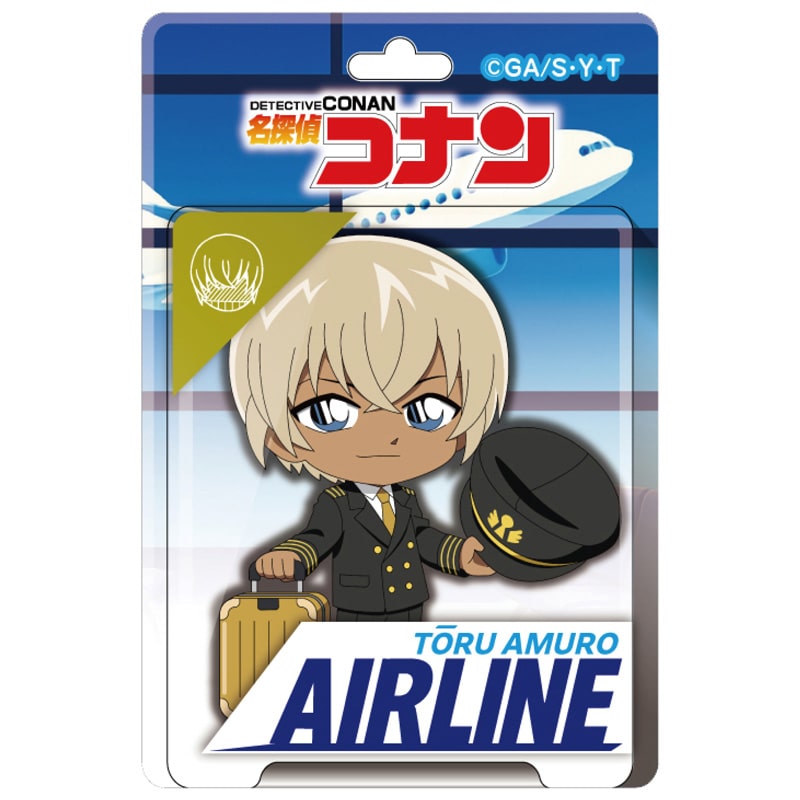 TVアニメ「名探偵コナン」 ブリスターパッケージ風アクリルボールチェーン エアラインコレクション 安室透