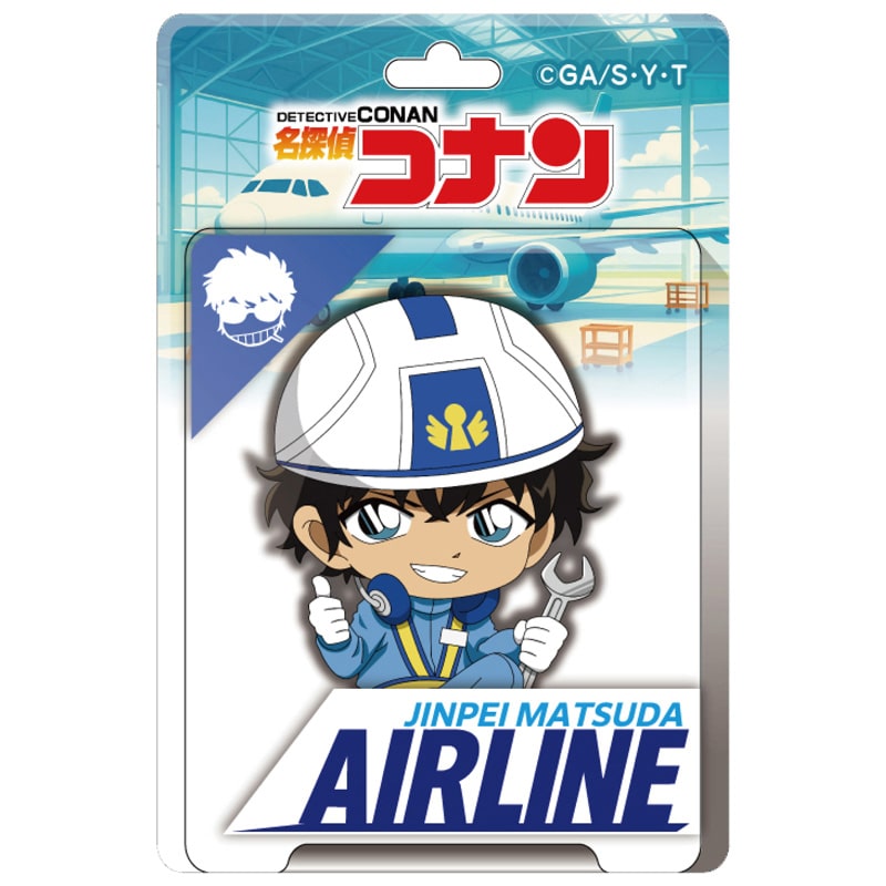 TVアニメ「名探偵コナン」 ブリスターパッケージ風アクリルボールチェーン エアラインコレクション 松田陣平