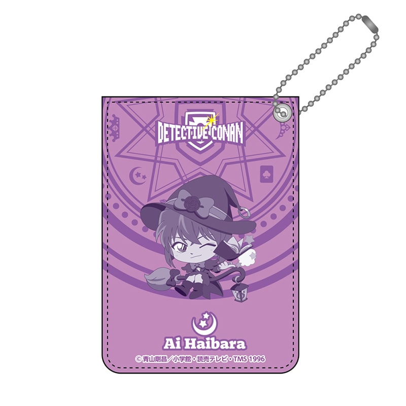 TVアニメ「名探偵コナン」 RPGコレクション パスケース 灰原 哀
