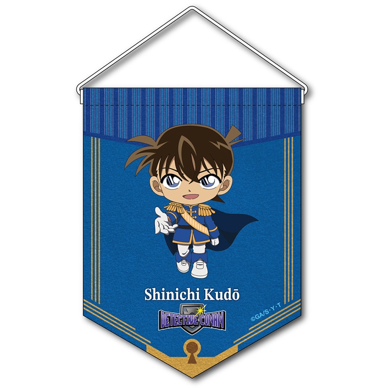 TVアニメ「名探偵コナン」 RPGコレクション ペナント 工藤新一