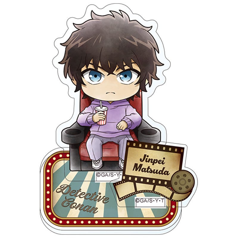 TVアニメ「名探偵コナン」アクリルスタンド 松田陣平 ミニキャラ 映画鑑賞