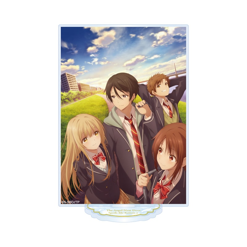 お隣の天使様にいつの間にか駄目人間にされていた件2 アクリルスタンド 2期ビジュアルC