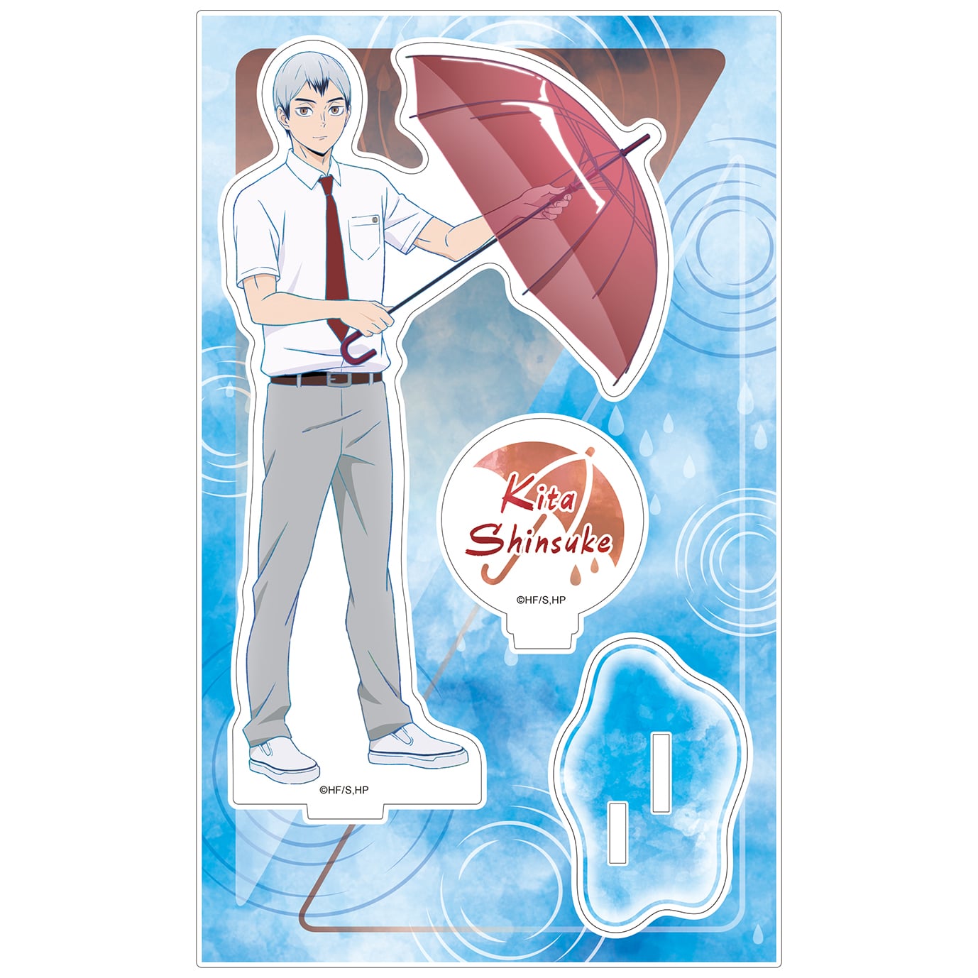 ハイキュー!! アクリルスタンド 北 信介