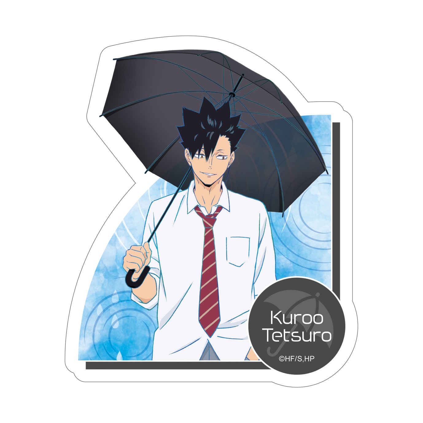 ハイキュー!! ステッカー 黒尾鉄朗