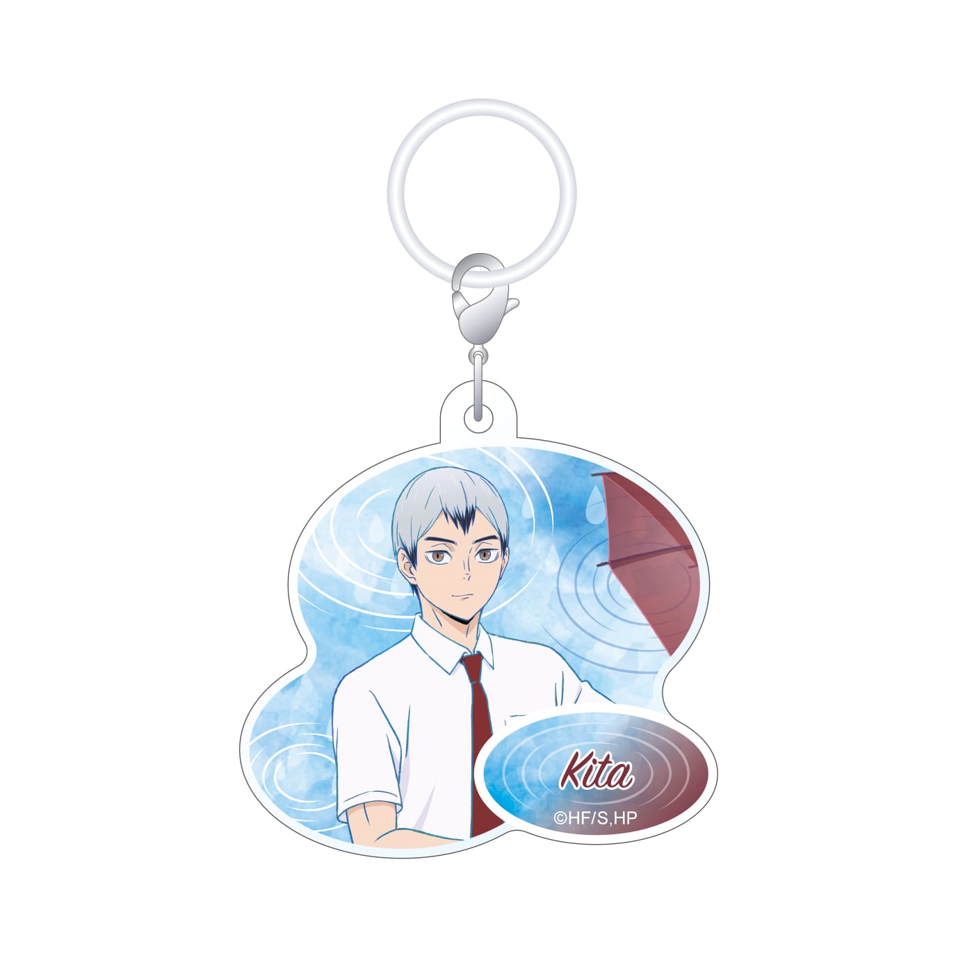 ハイキュー!! アンブレラマーカー 北 信介