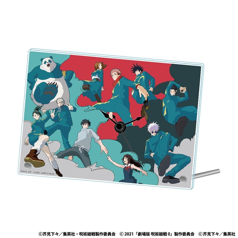 呪術廻戦 じゅじゅフェス 2023 アクリル時計 TOHO animation STORE ONLINE限定