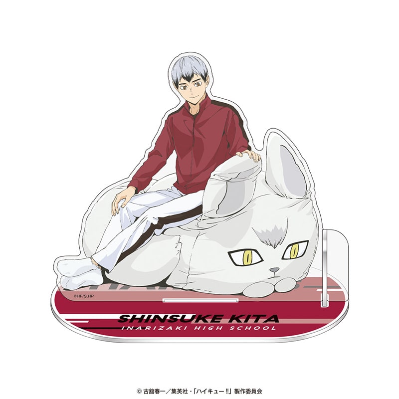 ハイキュー!! ビッグアクリルスタンド 北 信介 クッションビジュアルVer.