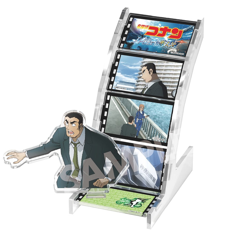 劇場版『名探偵コナン ハイウェイの堕天使』 メモリールジオラマアクリルスタンド 横溝重悟