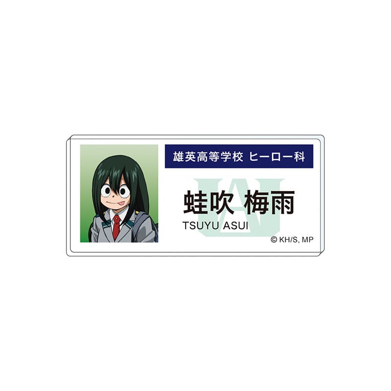 僕のヒーローアカデミア エピローグビジュアル アクリルネームバッジ 蛙吹梅雨