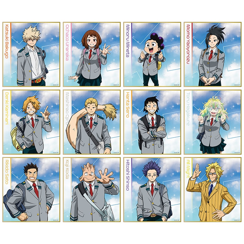 僕のヒーローアカデミア エピローグビジュアル ミニ色紙コレクション B 【全12種】 ランダム1個