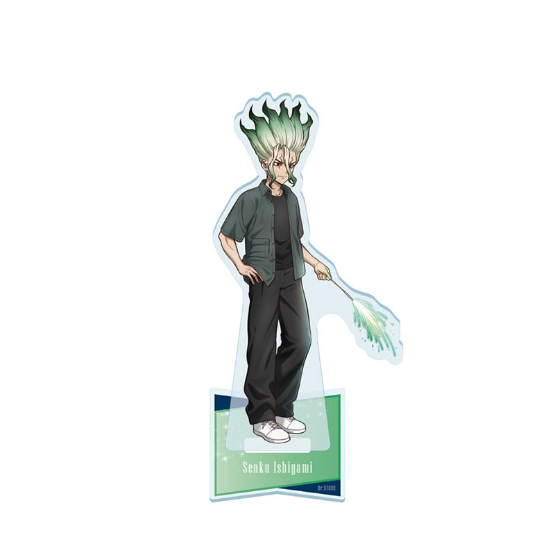 Dr.STONE アクリルスタンド 石神千空