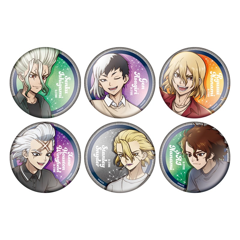 Dr.STONE トレーディンググリッター缶バッジ【全6種】 コンプリートセット