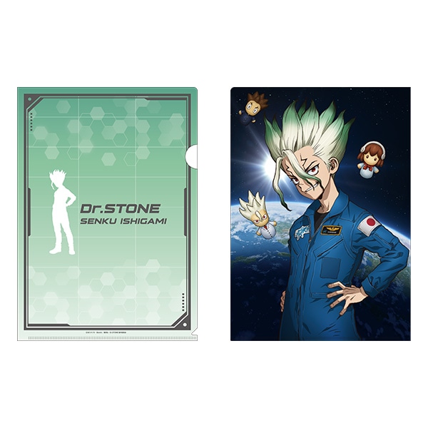 Dr.STONE クリアファイル