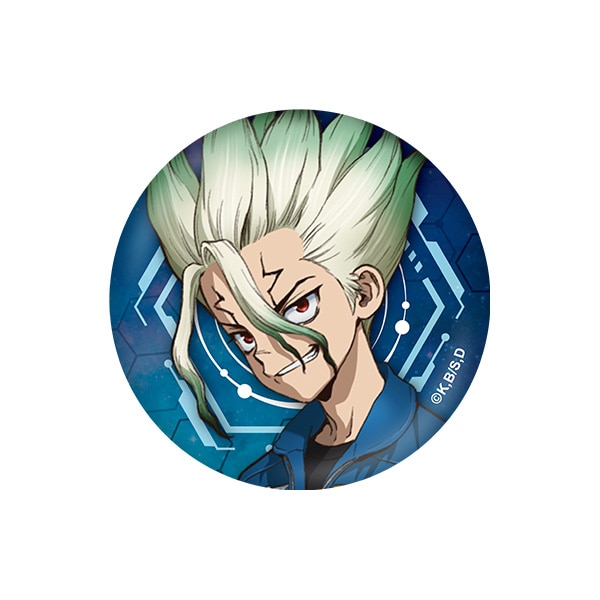 Dr.STONE 缶バッジ