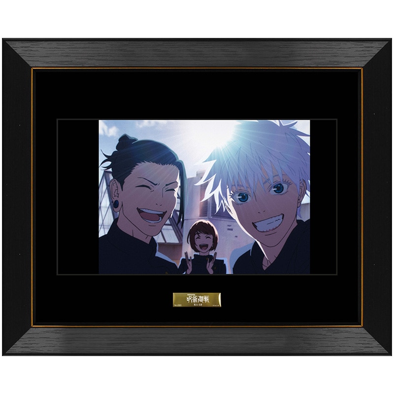 『劇場版総集編 呪術廻戦 懐玉・玉折』 エンドロール B5キャラファイングラフ -C-