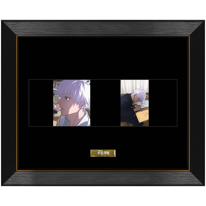 『劇場版総集編 呪術廻戦 懐玉・玉折』 エンドロール B5キャラファイングラフ 五条 悟