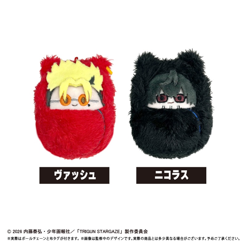 TRIGUN STARGAZE くるみたぴぬい セットVer.