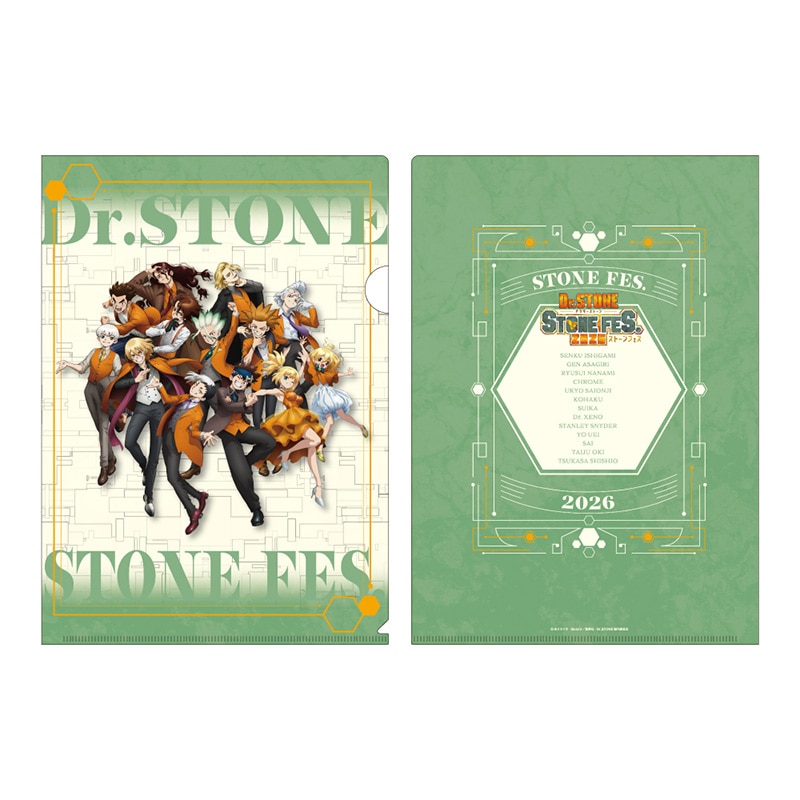 Dr.STONE STONE FES.2026 クリアファイル