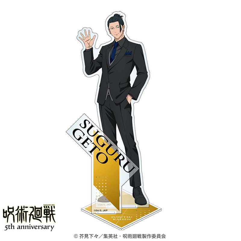 アニメ『呪術廻戦』5周年 アクリルスタンド 夏油 傑 （懐玉・玉折） スーツビジュアル第2弾