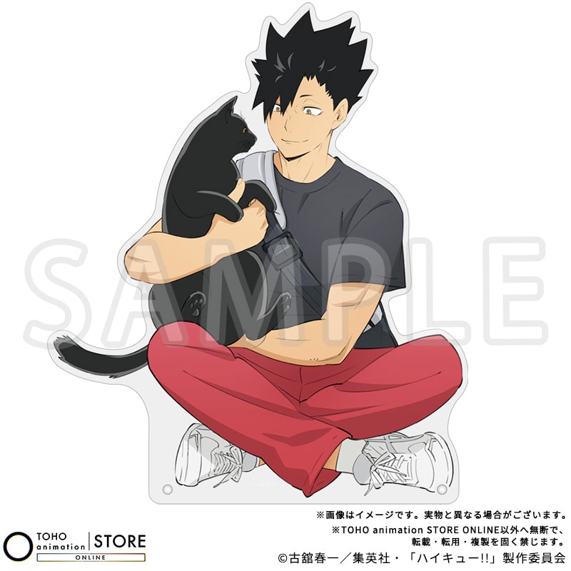 ハイキュー!! ダイカットアクリルパネル 黒尾鉄朗 音駒と猫Ver.