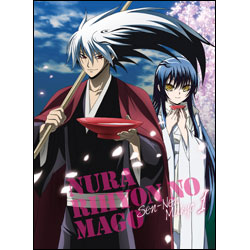 ぬらりひょんの孫　～千年魔京～第1巻　〈Blu-ray〉
