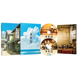少年Ｈ Blu-ray　2枚組（本編1枚BD+特典1枚DVD）