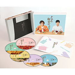 きのう何食べた？　Blu-ray BOX（5枚組）