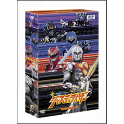幻星神 ジャスティライザー DVD-BOX2（8枚組）