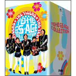 東宝GSエイジ・コレクション 東宝GS映画BOX（6枚組） 〈DVD〉