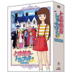 ときめきトゥナイト　DVD-BOX（6枚組）