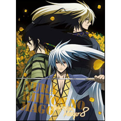 ぬらりひょんの孫　～千年魔京～第8巻 〈DVD〉