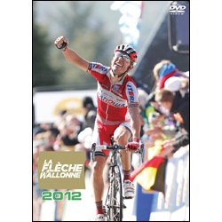 フレッシュ・ワロンヌ2012 〈DVD〉