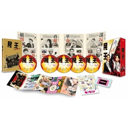 民王　DVD BOX（5枚組）