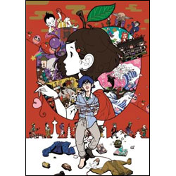 夜は短し歩けよ乙女　通常版　DVD