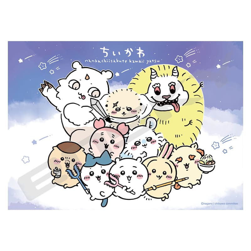 ちいかわ　500-599　みんなでアイキャッチ　（パズル）